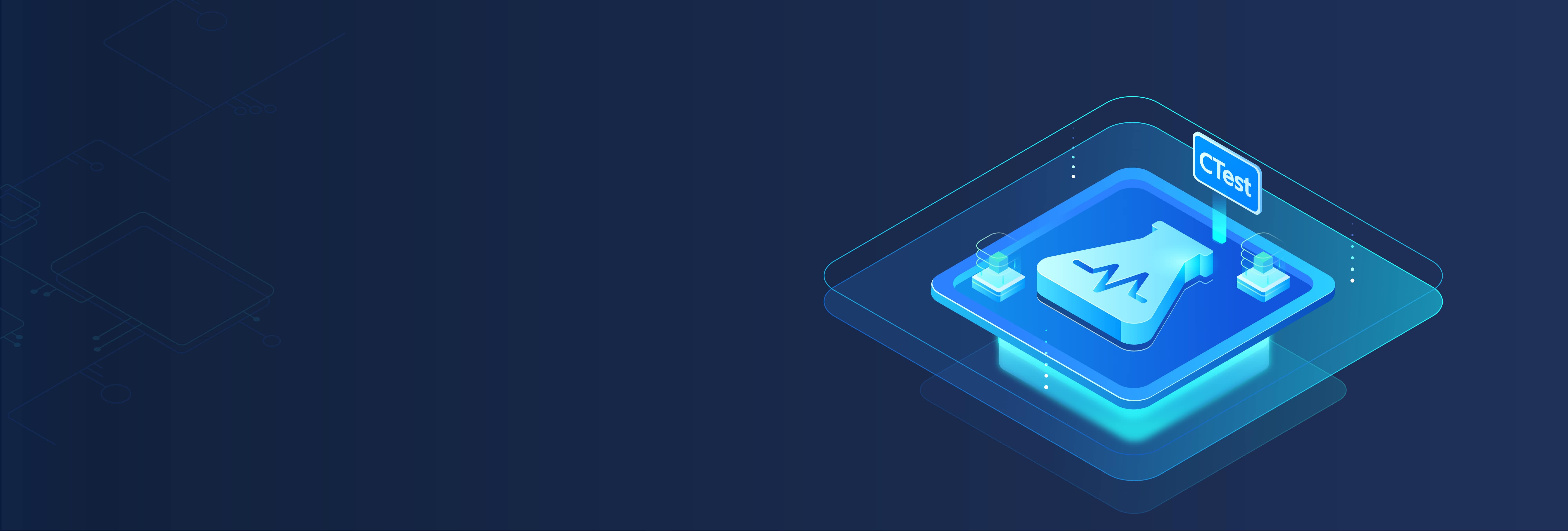 CTest 測試管理平臺(tái)