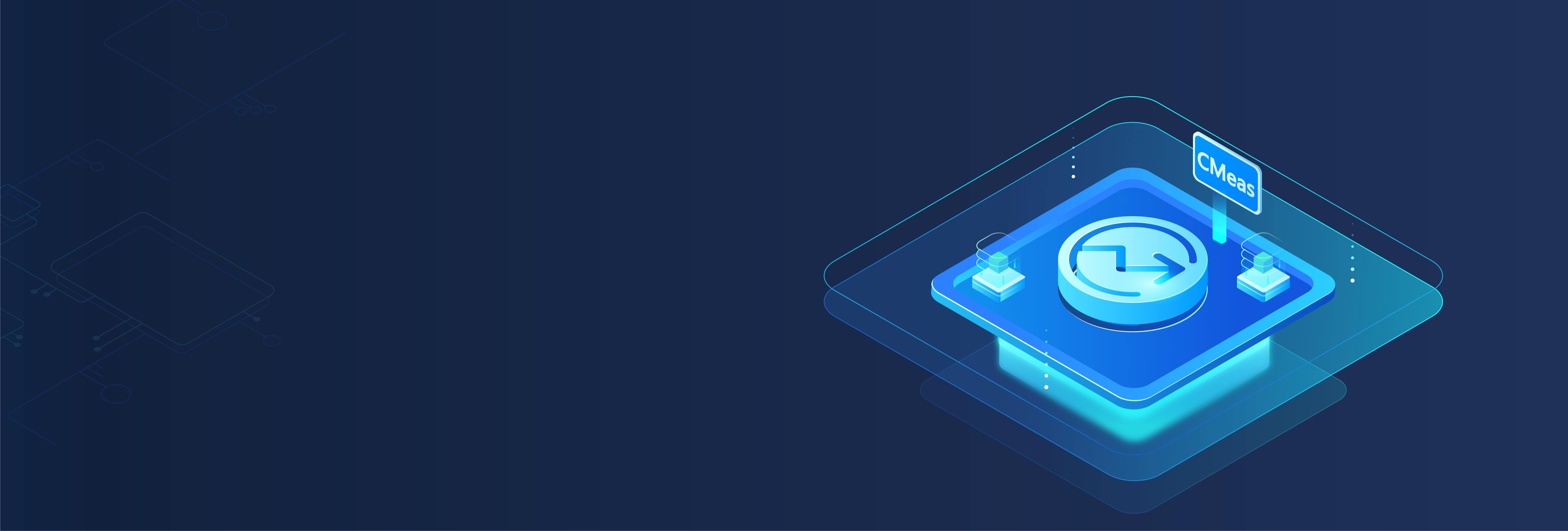 CMeas 度量分析平臺(tái)