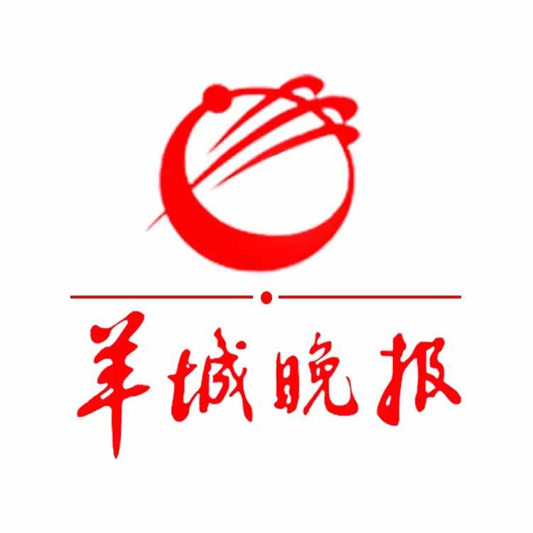 【羊城晚報(bào)】嘉為藍(lán)鯨WeOps智慧護(hù)航，傳媒“領(lǐng)頭羊”業(yè)務(wù)邁向新高度！